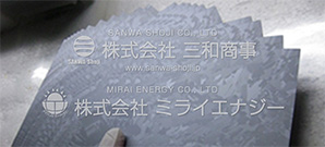 三和商事で取扱のあるウェハー